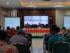 UIN Gus Dur Gelar Sosialisasi Standar Biaya Internal (SBI) Tahun Anggaran 2025